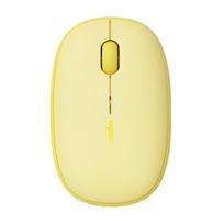 silent mouse - Rapoo M660 Multimode Dark Yellow (Geltona) - 1 nuotrauka