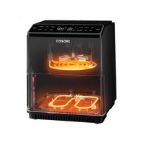 karsto oro gruzdintuve - Cosori Dual Blaze Chef Edition 1700 W Juoda 6,4 L - 1 nuotrauka