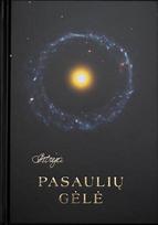 Pasaulių gėlė