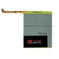 Baterija Huawei P10 Lite