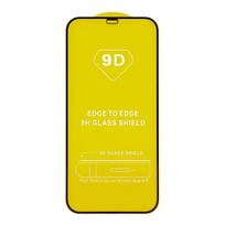 samsung galaxy a32 5g - Grūdintas stiklas 9D "Samsung Galaxy A12 / A32, MSPTFEOEM0101035 - 1 nuotrauka