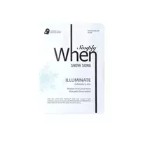 Simply When Snow Song Illuminate 23ml