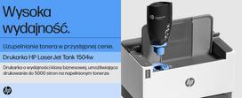 lazerinis printeris - HP LaserJet Tank 1504W - 3 nuotrauka