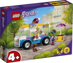 zaislai autobusas - LEGO Friends Ledų autobusiukas 41715 - 2 nuotrauka