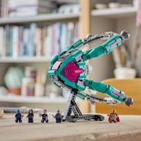 lego laivas - LEGO Marvel Naujasis Sergėtojų erdvėlaivis 76255 - 6 nuotrauka