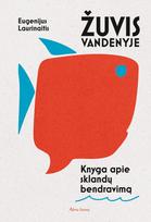 eugenijus laurinaitis - Žuvis vandenyje - 1 nuotrauka
