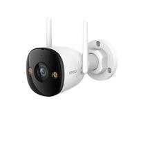 imou bullet - Imou BULLET/IPC-S3EP-3M0WE - 2 nuotrauka