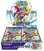 Pokemon TCG - Scarlet & Violet Strengthening Expansion - Raging Surf Booster Box (30 Packs) | JP