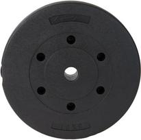 Diskinis svoris EB Fit, 2.5 kg