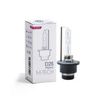 xenon lempute - Ksenoninė lemputė BASIC D2S 4300K - 1 nuotrauka