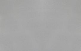 Lygus aliuminio lakštas, Matmenys 0,8 x 250 x 500 mm, 466053