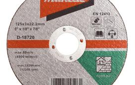 Akmens pjovimo diskas MAKITA, 125x3,0 mm D-18720