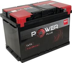  Power Plus 77Ah 680A 12V