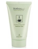 aloe vera kremas - ANNA LOTAN Barbados Pure Soothing Aloe Vera Natural Gel 125ml - 2 nuotrauka