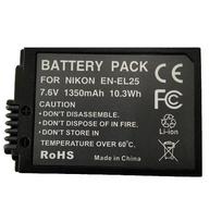 NIKON EN-EL25 baterija, 1350mAh