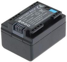 Canon, baterija BP-718