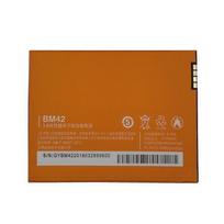 Baterija XIAOMI Redmi Note (BM42)