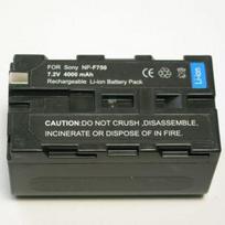 ikraunamos baterijos - Sony NP-F750 akumuliatorius, 5200mAh - 1 nuotrauka