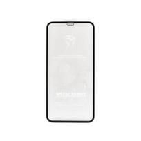apsauginis stiklas iphone 11 - Riff "5D 0.3mm Full Screen Protective iPhone XR/ 11" Black - 1 nuotrauka