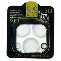 iphone 14 pro ekranas - Riff "Camera Protective Glass Apple iPhone 14 Pro/ 14 Pro Max" - 1 nuotrauka