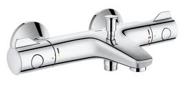 vonios termostatinis maisytuvas - Praustuvas Laufen H8101500001041 - 1 nuotrauka