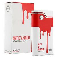 Armaf Ladies Art D'Amour EDP 100 ml