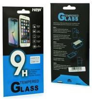 BlueStar 2.5D Screen Protector For Apple iPhone 7/8