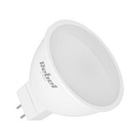 t5 lempa - Rebel LED lempa 6W MR16 3000K 12V - 1 nuotrauka