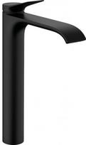 Hansgrohe Vivenis ComfortZone 250, juodas