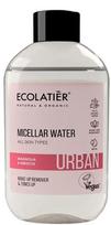Ecolatier Urban Magnolia & Hibiscus micelinis vanduo 400 ml