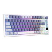 Royal Kludge RKM75 RGB
