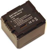 1300mah -  EXTRA DIGITAL Panasonic VW-VBG130 - 1 nuotrauka