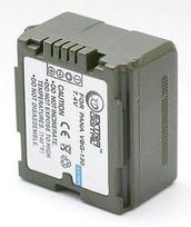1300mah -  EXTRA DIGITAL Panasonic VW-VBG130 - 2 nuotrauka