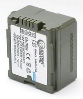 1300mah -  EXTRA DIGITAL Panasonic VW-VBG130 - 3 nuotrauka
