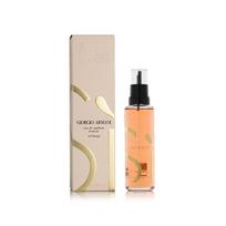 armani si - Giorgio Armani Sì Intense (2023) EDP kvepalai moterims - 100 ml. papildymas - 2 nuotrauka