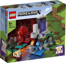 minecraft konstruktoriai - LEGO Minecraft The Ruined Portal 21172 - 11 nuotrauka
