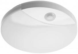  GTV Logos, 16 W, LED, 4000 °K