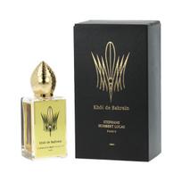 stephane humbert lucas - Unisex kvepalai Stéphane Humbert Lucas EDP Khôl de Bahreïn 50 ml - 1 nuotrauka