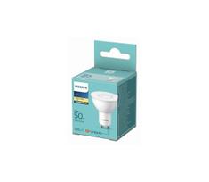 spalvota lempute - PHILIPS, GU10, 4,7W (=50W), 2700K, 400 lm, 36°, NON-DIM, šaltai baltos spalvos - 2 nuotrauka