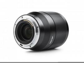 viltrox 85mm -  Viltrox AF 85mm F1.8 mk II Nikon Z - 2 nuotrauka