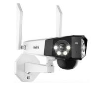 reolink - IP Kamera REOLINK DUO 2 WIFI belaidis WiFi su akumuliatoriumi ir dvigubu objektyvu Balta - 1 nuotrauka