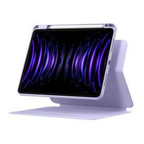 Baseus "Minimalist Magnetic Protective Case (ARJS040805)" Purple