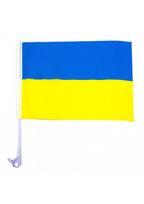 Ukrainos automobilinė vėliavėlė