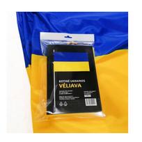 veliavos lt - Ukrainos vėliava 170x100 cm - 1 nuotrauka