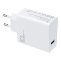 ikroviklis 67w - Xiaomi MDY-12-EH, USB-A - 1 nuotrauka