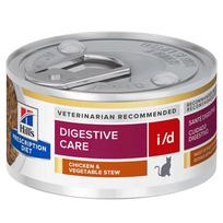 troskini - HILL'S PD Feline I/D Vištienos miltai 82g - 2 nuotrauka