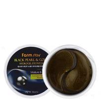 farmstay kremas - FARM STAY Black Pearl & Gold Hydrogel Eye Patch 60pcs - 1 nuotrauka