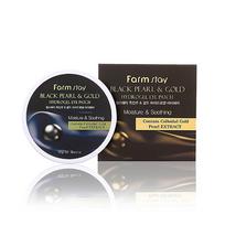 farmstay kremas - FARM STAY Black Pearl & Gold Hydrogel Eye Patch 60pcs - 2 nuotrauka