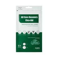 Pleistriukai  nuo spuogų Purito All Care Recovery Cica-Aid, 51 vnt.