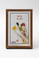 Easy GED, 100 cm x 70 cm, ruda